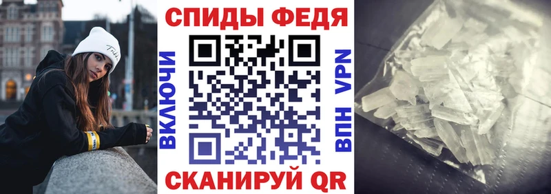 OMG ссылки  Райчихинск  АМФЕТАМИН Premium 