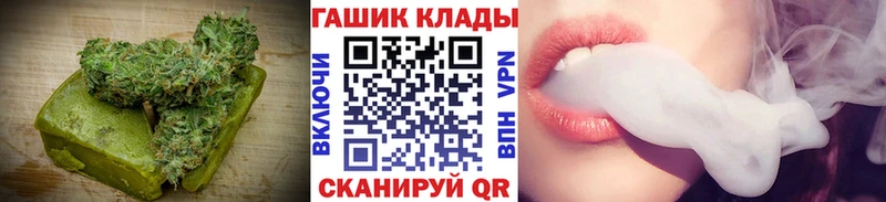 Cannafood конопля  Райчихинск 