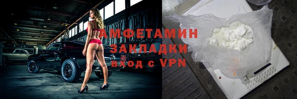 дмт Наволоки