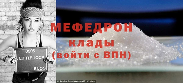 дмт Наволоки
