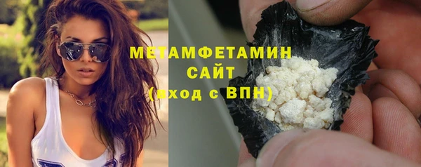 дмт Наволоки