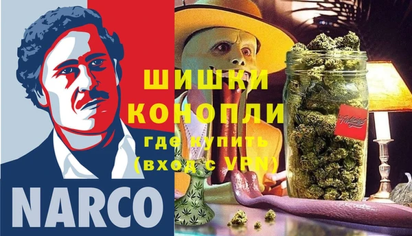 дмт Наволоки