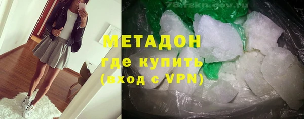 дживик Надым