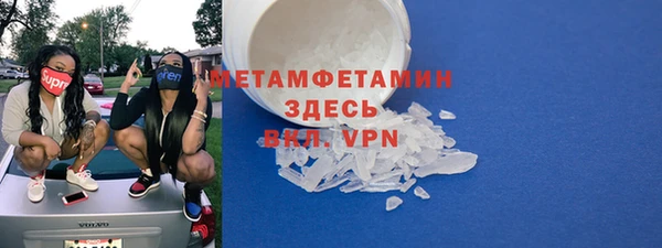 PSILOCYBIN Навашино