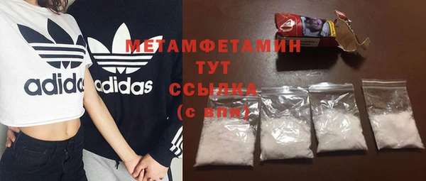 PSILOCYBIN Навашино