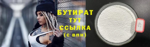 дмт Наволоки
