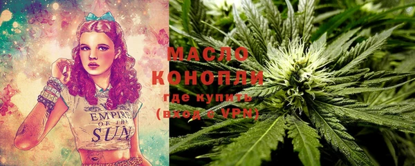 дмт Наволоки