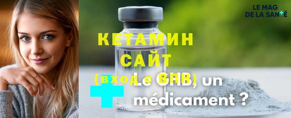 индика Нефтегорск