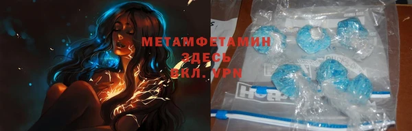 PSILOCYBIN Навашино