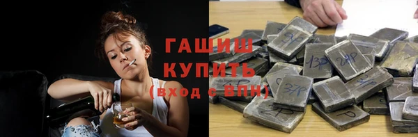 дживик Надым