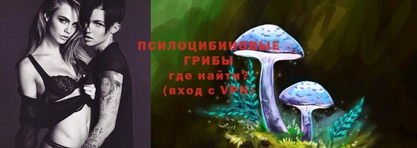кокаин колумбия Нефтекумск