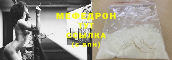 дмт Наволоки