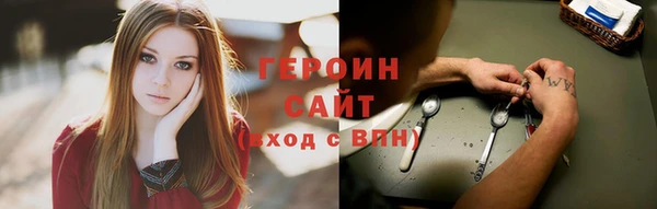 дмт Наволоки