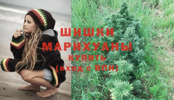 эйфоретик Нея