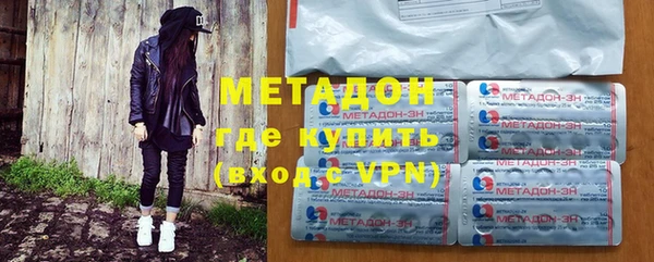 дживик Надым