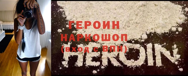дмт Наволоки