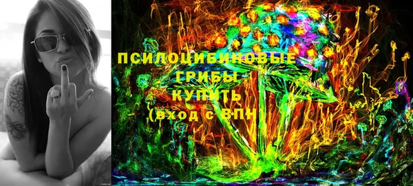 дмт Наволоки