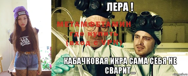 дживик Надым