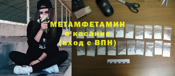 дживик Надым