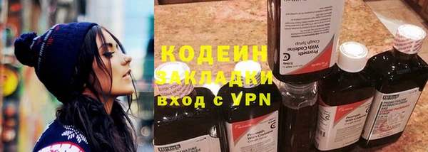 дмт Наволоки