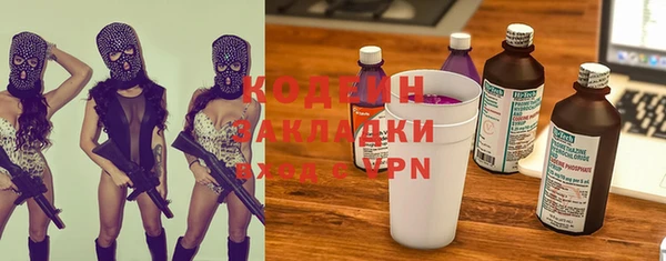 дмт Наволоки