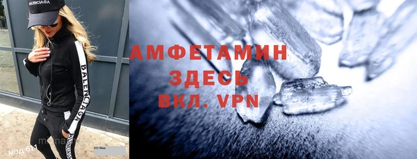 дмт Наволоки