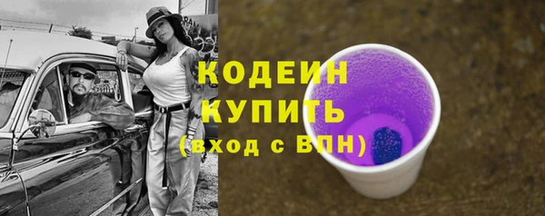 дмт Наволоки