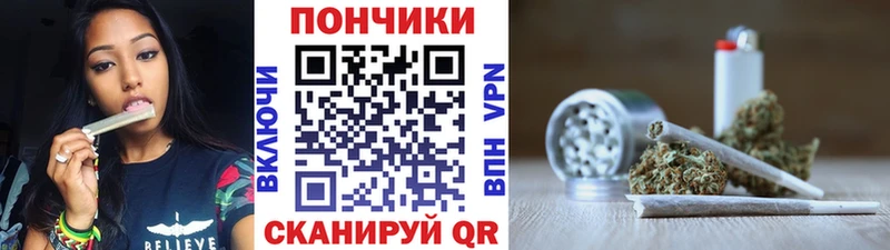 Конопля Bruce Banner  Райчихинск 